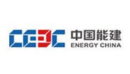 中國能建