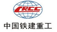 中國鐵建重工